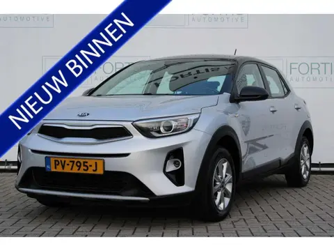 Used KIA STONIC Petrol 2017 Ad 