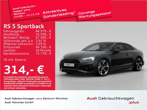 Annonce AUDI RS5 Essence 2024 d'occasion 