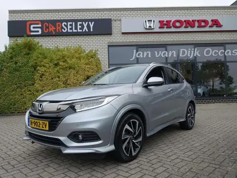 Used HONDA HR-V Petrol 2020 Ad 