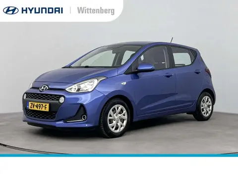 Used HYUNDAI I10 Petrol 2019 Ad 