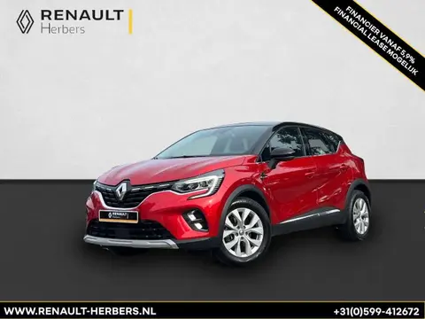 Used RENAULT CAPTUR Hybrid 2021 Ad 