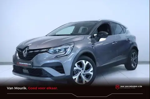 Annonce RENAULT CAPTUR Hybride 2022 d'occasion 