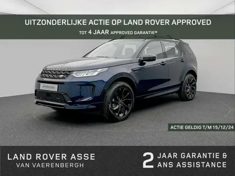 Annonce LAND ROVER DISCOVERY Hybride 2022 d'occasion 