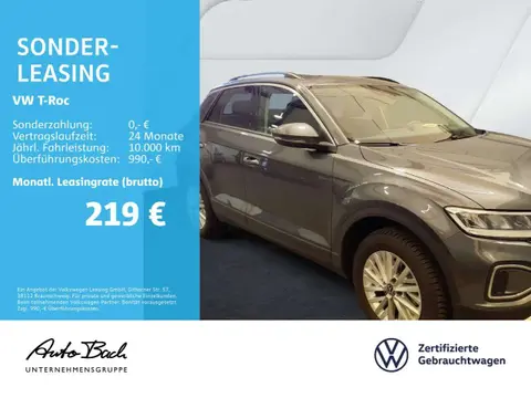 Used VOLKSWAGEN T-ROC Petrol 2024 Ad 