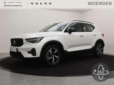 Annonce VOLVO XC40 Essence 2023 d'occasion 