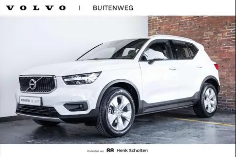 Used VOLVO XC40 Petrol 2021 Ad 