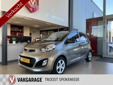 Annonce KIA PICANTO Essence 2015 d'occasion 