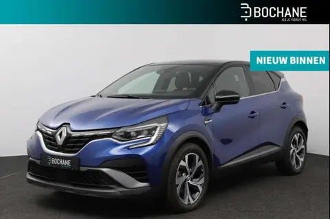 Used RENAULT CAPTUR Hybrid 2022 Ad 