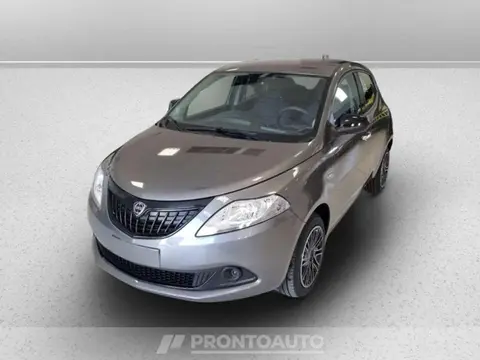 Annonce LANCIA YPSILON Non renseigné 2024 d'occasion 