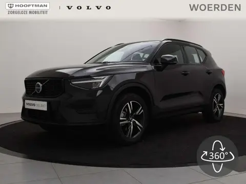 Annonce VOLVO XC40 Essence 2024 d'occasion 