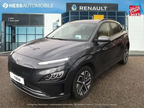 Annonce HYUNDAI KONA Électrique 2021 d'occasion 