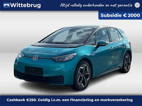 Used VOLKSWAGEN ID.3 Electric 2021 Ad 