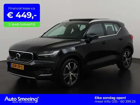 Used VOLVO XC40 Hybrid 2021 Ad 