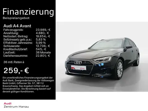 Used AUDI A4 Diesel 2021 Ad 