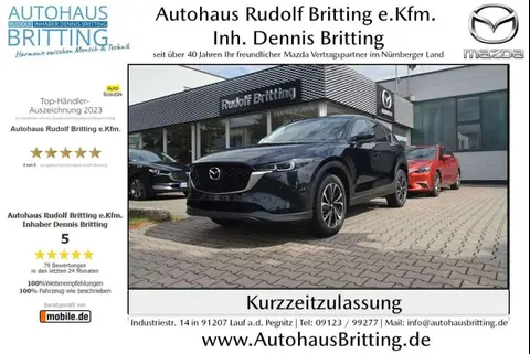 Used MAZDA CX-5 Petrol 2024 Ad 