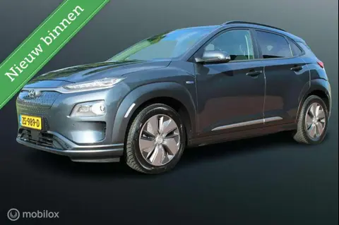 Annonce HYUNDAI KONA Électrique 2019 d'occasion 