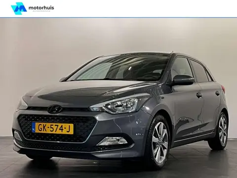 Used HYUNDAI I20 Petrol 2015 Ad 