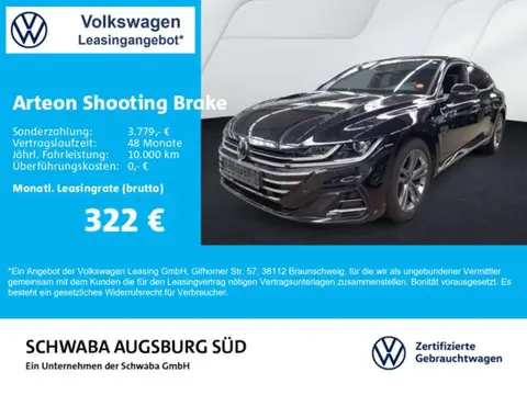 Used VOLKSWAGEN ARTEON Diesel 2024 Ad 