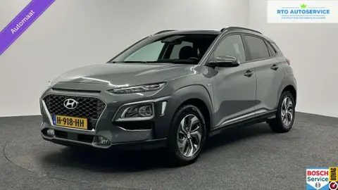 Annonce HYUNDAI KONA Hybride 2020 d'occasion 