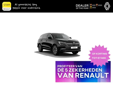 Annonce RENAULT ESPACE Essence 2024 d'occasion 