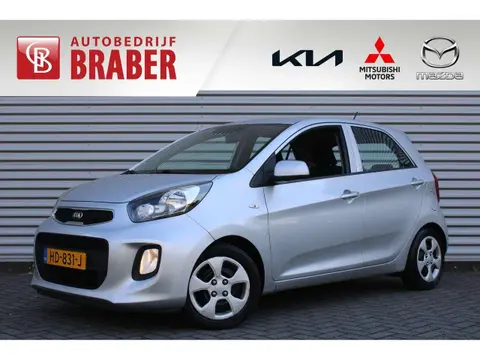 Used KIA PICANTO Petrol 2016 Ad 