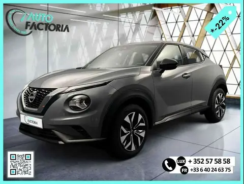 Used NISSAN JUKE Petrol 2023 Ad 