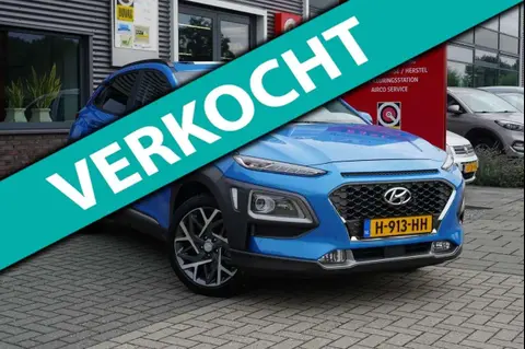 Used HYUNDAI KONA Hybrid 2020 Ad 