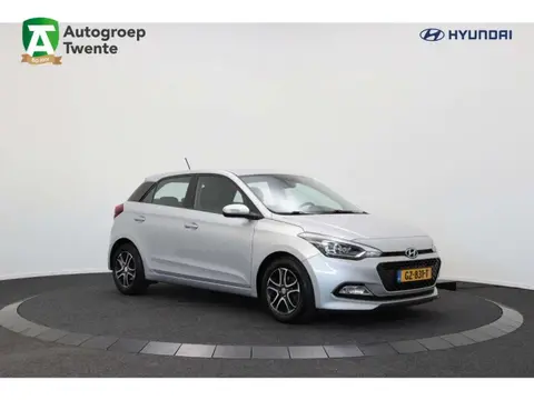 Used HYUNDAI I20 Petrol 2015 Ad 