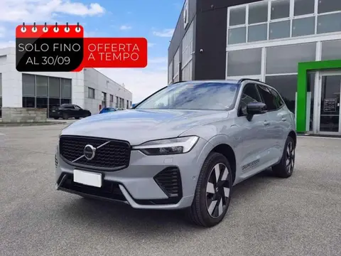 Annonce VOLVO XC60 Essence 2023 d'occasion 