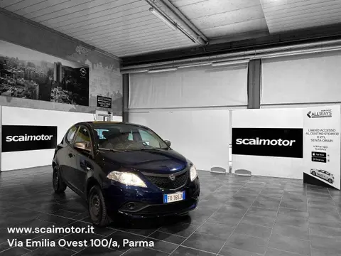 Used LANCIA YPSILON LPG 2019 Ad 