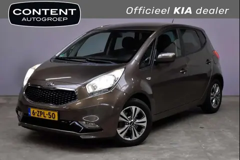 Used KIA VENGA Petrol 2015 Ad 