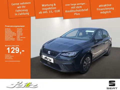 Used SEAT IBIZA Petrol 2024 Ad 