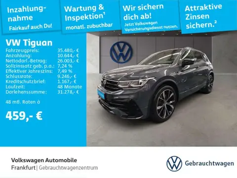 Used VOLKSWAGEN TIGUAN Diesel 2021 Ad 