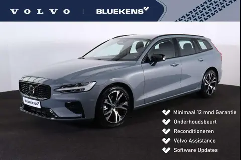 Annonce VOLVO V60 Essence 2024 d'occasion 