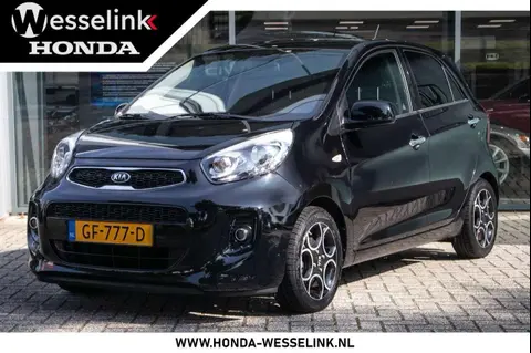 Used KIA PICANTO Petrol 2015 Ad 