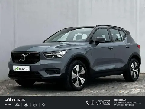 Used VOLVO XC40 Hybrid 2020 Ad 