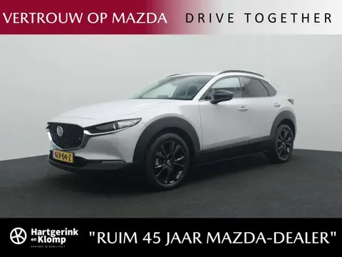 Used MAZDA CX-30 Hybrid 2024 Ad 