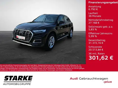 Annonce AUDI Q5 Diesel 2022 d'occasion Allemagne