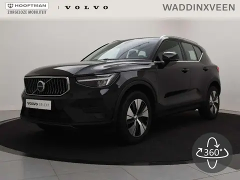 Annonce VOLVO XC40 Hybride 2022 d'occasion 