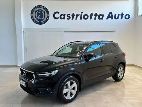 Used VOLVO XC40 Diesel 2020 Ad 