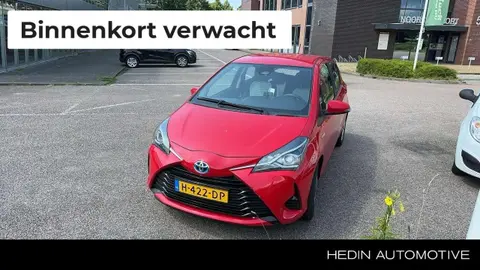 Used TOYOTA YARIS Hybrid 2020 Ad 