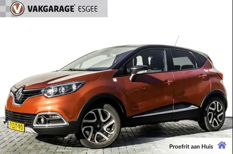 Used RENAULT CAPTUR Petrol 2015 Ad 