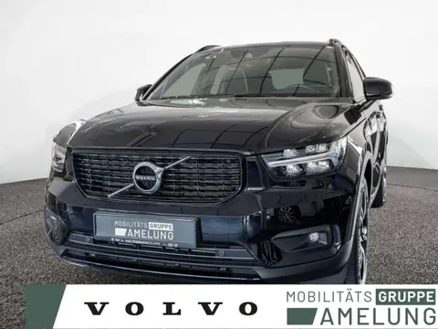 Used VOLVO XC40 Petrol 2021 Ad 