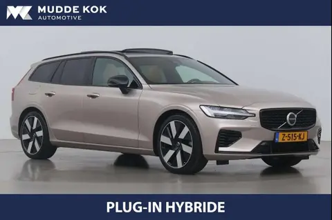 Annonce VOLVO V60 Hybride 2023 d'occasion 