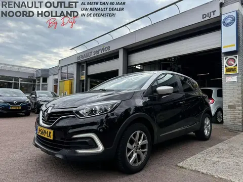 Annonce RENAULT CAPTUR Essence 2019 d'occasion 