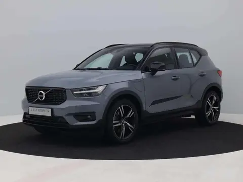 Used VOLVO XC40 Hybrid 2021 Ad 