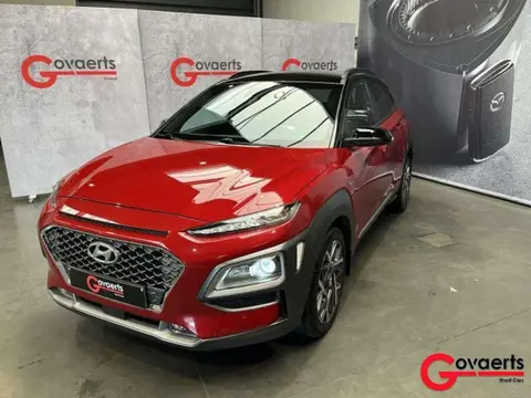 Used HYUNDAI KONA Hybrid 2021 Ad 