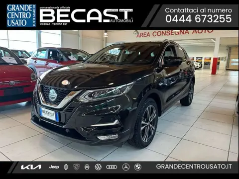 Used NISSAN QASHQAI Diesel 2019 Ad 