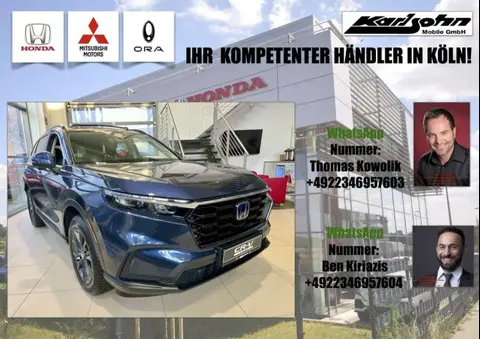 Annonce HONDA CR-V Hybride 2024 d'occasion 