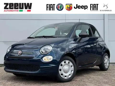 Used FIAT 500 Petrol 2024 Ad 